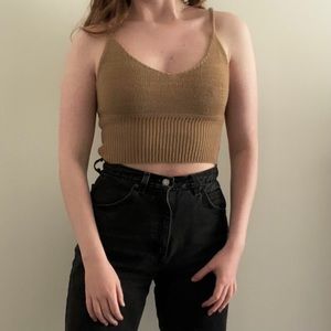 Début Knit Tank Top